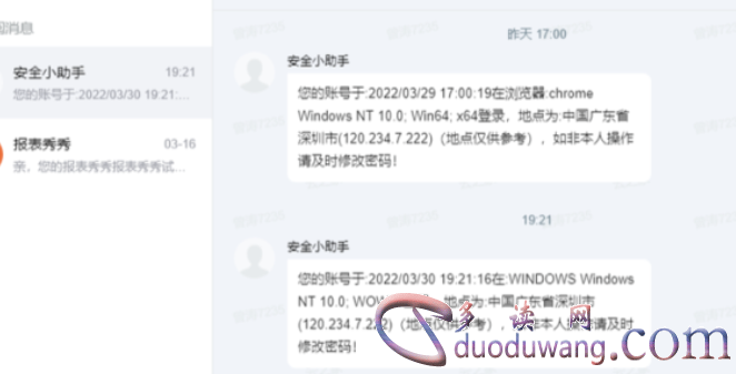 1750321775394140.png image.png