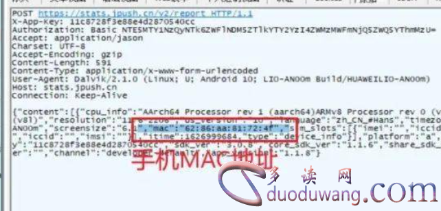 1750321846616201.png image.png