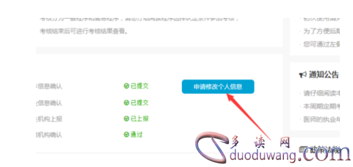 1750321855971631.png image.png