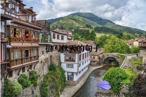 描写秋天的句子