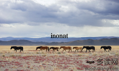 inonat