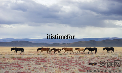 itistimefor