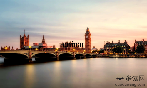 oninat